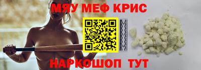mdma Малгобек