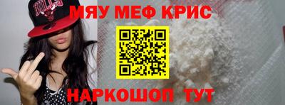 героин Ликино-Дулёво