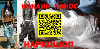 стафф Лесосибирск