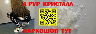 героин Ликино-Дулёво
