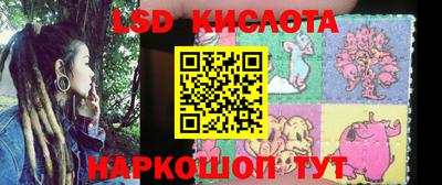 mdma Ливны