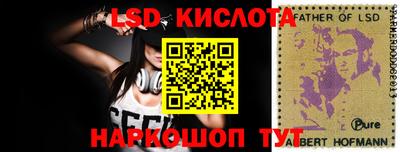 героин Ликино-Дулёво