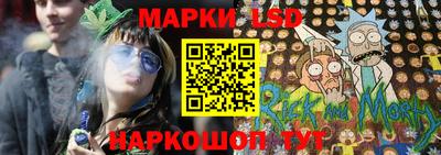 mdma Ливны
