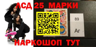 крисы Малоярославец