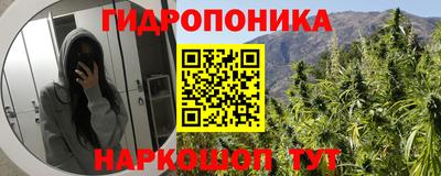 mdma Ливны