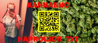mdma Ливны