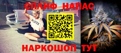 героин Ликино-Дулёво