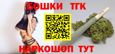 стафф Лесосибирск