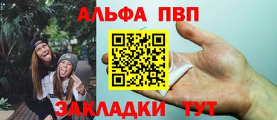 mdma Малгобек