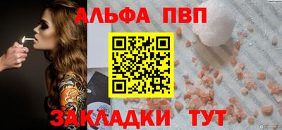 героин Ликино-Дулёво