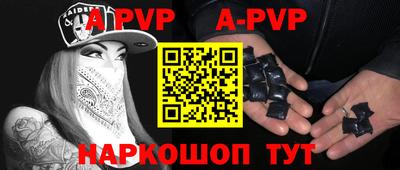 героин Ликино-Дулёво