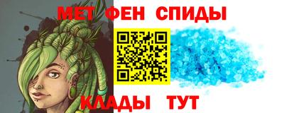 стафф Лесосибирск