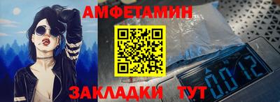 героин Ликино-Дулёво