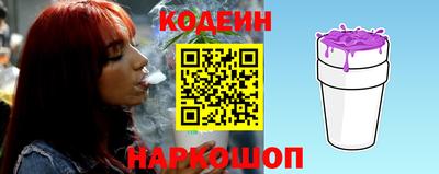 героин Ликино-Дулёво