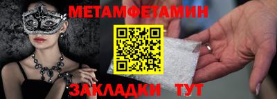 кокаин колумбия Мариинск