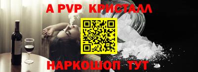 героин Ликино-Дулёво